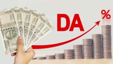 मध्यप्रदेश में पेंशनर्स को मिली महंगाई राहत में 3% की वृद्धि, आदेश जारी 2 17 A 174