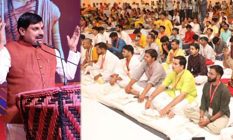 आदि शंकराचार्य का दर्शन भारतीय संस्कृति, धर्म और आध्यात्मिक एकता का बना आधार : मुख्यमंत्री डॉ. यादव 1 17 A 241