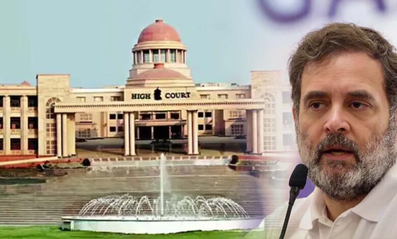 राहुल गांधी पर FIR दर्ज करने का आदेश, दोहरी नागरिकता मामले में बढ़ीं मुश्किलें 1 17 A 253
