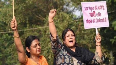 महिला आरक्षण बिल गिरने पर BJP का देशव्यापी विरोध प्रदर्शन, संसद के बाद अब सड़कों पर 1 18A 16