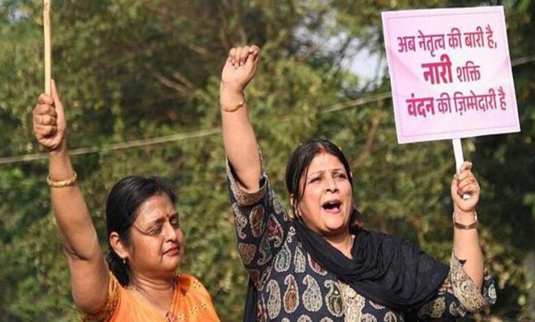 महिला आरक्षण बिल गिरने पर BJP का देशव्यापी विरोध प्रदर्शन, संसद के बाद अब सड़कों पर 1 18A 16