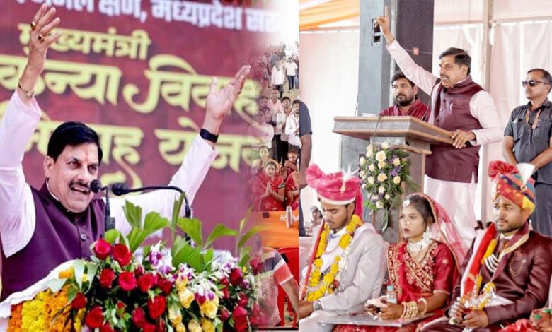 सामूहिक विवाह समाज में समानता, सादगी और सामाजिक सद्भाव को बढ़ावा देने का अनुकरणीय माध्यम : मुख्यमंत्री डॉ. यादव 1 19A 204