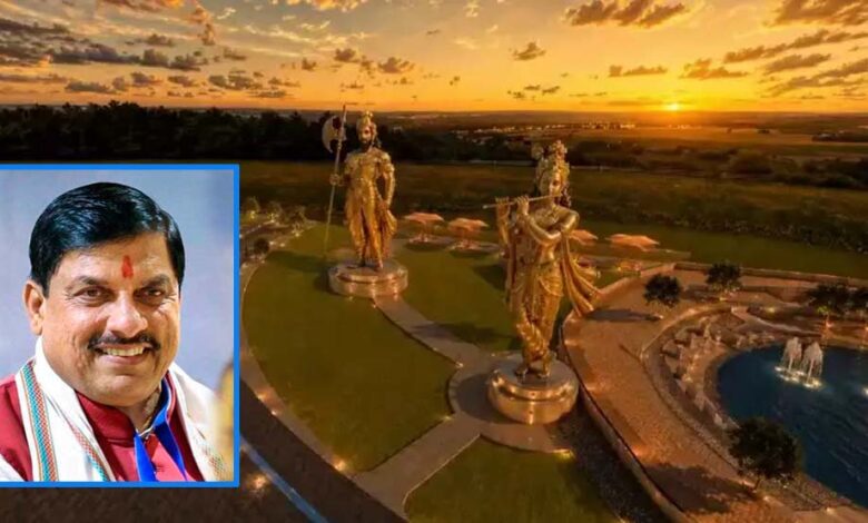 जानापाव में बनेगा भव्य और दिव्य श्रीपरशुराम-श्रीकृष्ण लोक : मुख्यमंत्री डॉ. यादव 1 19A 37