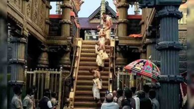 सबरीमाला विवाद में नया मोड़, 7 अप्रैल से 9 जजों की महापीठ करेगी मस्जिदों और पारसी मंदिरों से जुड़े बड़े कानूनी सवालों पर सुनवाई 1 20 2