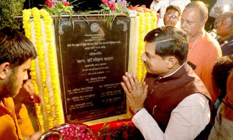 सिंहस्थ महापर्व 2028 के अंतर्गत उज्जैन शहर में निरंतर किए जा रहे हैं विकास कार्य : मुख्यमंत्री डॉ. यादव 1 20A 11