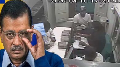 अब हवाला के जाल में फंसी AAP, गुजरात में किसने भेजा था दिल्ली से कैश? 1 20A 85