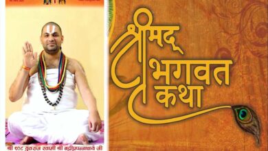 सतना के ग्राम बैरहना में 24 अप्रैल से श्रीमद् भागवत सप्ताह ज्ञानयज्ञ का आयोजन 1 23A 242