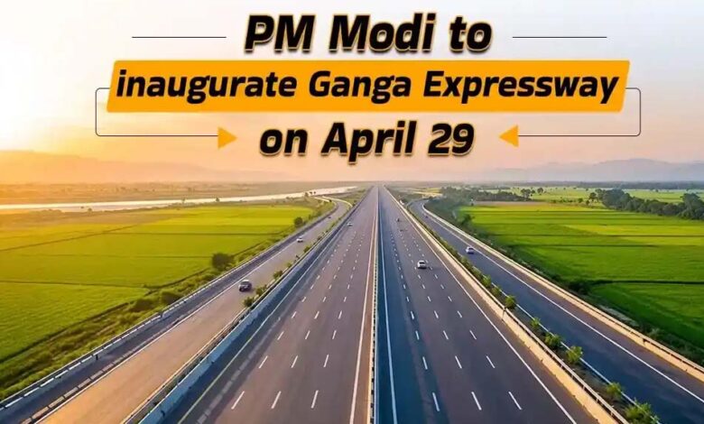 Ganga Expressway: 594KM लंबा मार्ग जो पूरब को जोड़ेगा पश्चिमी यूपी से, 12 जिलों को मिलेगी कनेक्टिविटी 1 24A 126