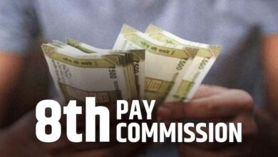8th Pay Commission: 18 हजार से बढ़कर 72,000 रुपये होगी सैलरी, जानिए नया अपडेट 2 25A 151