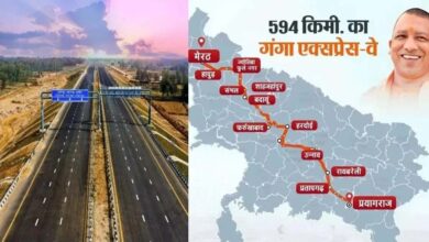 Ganga Expressway से उद्योगों को मिलेगी नई रफ्तार, पर्यटन, व्यापार और यातायात में होगा फायदा 2 27 A0178