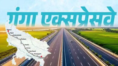 गंगा एक्सप्रेसवे पर गाड़ियां ही नहीं, दौड़ेंगे सपने और अवसर 8 29A 146