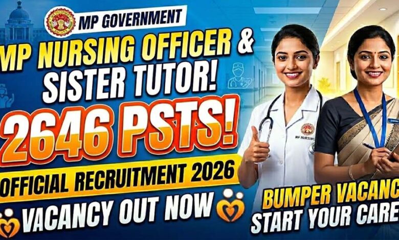 नर्सिंग ऑफिसर और सिस्टर ट्यूटर के 2646 पदों पर भर्ती, हाईकोर्ट के आदेश के बाद आवेदन प्रक्रिया फिर से शुरू 1 29A 193