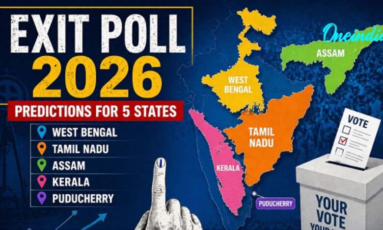 EXIT Poll: पश्चिम बंगाल में ममता बनर्जी का किला ढहने की संभावना, BJP की ओर बढ़ रहा पूर्ण बहुमत 1 29A 259