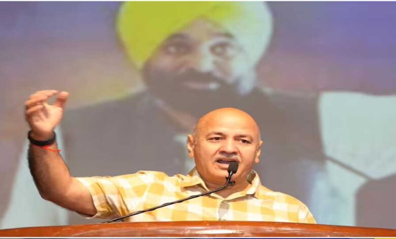 पंजाब- AAP ऑब्जर्वर मीटिंग में MLA भी होंगे शामिल, बैठक की लोकेशन बदली, ग्रुप फोटो भी होगी; सांसदों के पार्टी छोड़ने से टूट का खतरा 1 29A 63