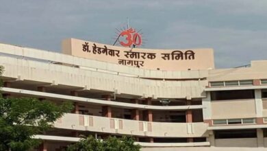 महाराष्ट्र: नागपुर में RSS मुख्यालय और स्मृति मंदिर पर 'रेडिएशन' हमले की धमकी 2 30A 66