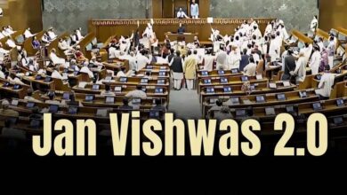 चक्का जाम और DL रिन्यू में देरी के मामले में अब नहीं होगी जेल! जानिए जन विश्वास बिल की पूरी जानकारी 1 3A 88