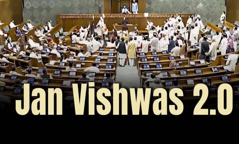 चक्का जाम और DL रिन्यू में देरी के मामले में अब नहीं होगी जेल! जानिए जन विश्वास बिल की पूरी जानकारी 1 3A 88