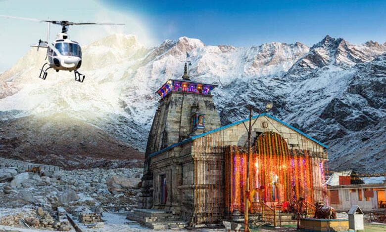 केदारनाथ हेली सेवा 10-12 अप्रैल के बीच शुरू, 100% ऑनलाइन बुकिंग और नए नियम लागू 1 6A 159