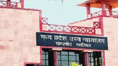 प्रदेश में वेतनवृद्धि पर कर्मचारियों को बड़ा झटका, हाईकोर्ट ने खारिज किया दावा 7 7A 194