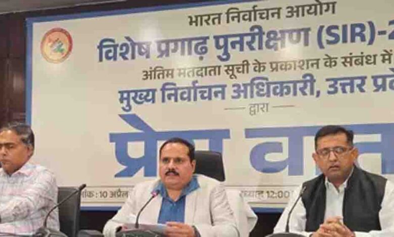 यूपी वोटर लिस्ट, 2.05 करोड़ नाम कटे, दिल्ली की आबादी से भी बड़ी छंटनी 1 80 5