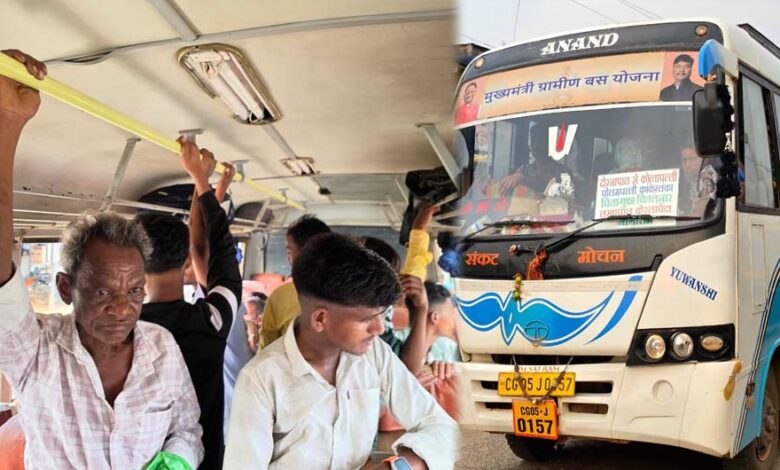 नक्सलवाद के खात्मे के बाद बदली तस्वीर, अब गांव से शहर तक आसान हुआ सफर 1 8A 19