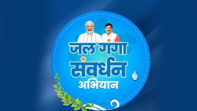 जल गंगा संवर्धन अभियान-2026: प्रदेश में जल संरक्षण को मिल रही नई गति 6 8A 229