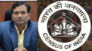 सूरजपुर : जनगणना 2027 : डिजिटल तकनीक से होगी देश की गिनती, स्व-गणना पोर्टल से घर बैठे दर्ज करें अपना विवरण 9 8A 281