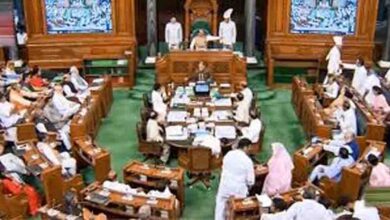 महिला आरक्षण बिल पर संसद में सख्ती, बीजेपी ने जारी किया तीन लाइन का व्हिप 4 93 7