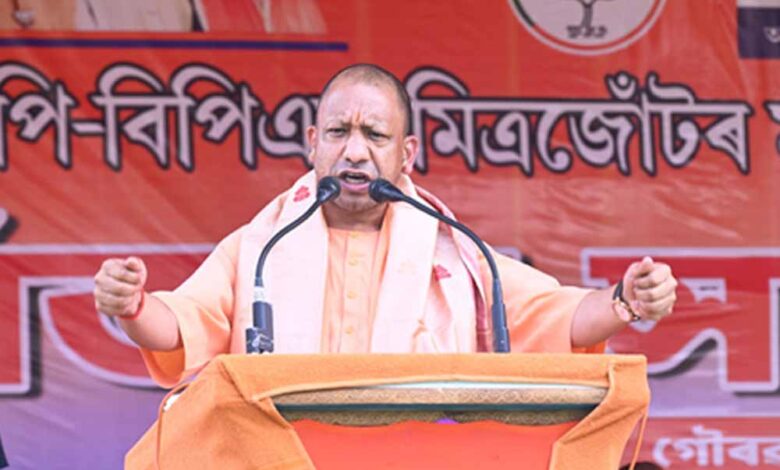 बारपेटा में सीएम योगी का सख्त संदेश, बोले- असम को नहीं बनने देंगे ‘लव जिहाद-लैंड जिहाद’ की धरती 1 Asam 01