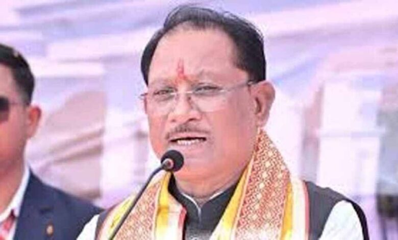 Chhattisgarh News 01 1 3