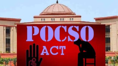 CG हाईकोर्ट का बड़ा फैसला: ट्रायल कोर्ट का आदेश पलटा, POCSO आरोपी को मिली राहत 2 Chhattisgarh News 08 1 9