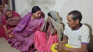 Chhattisgarh News 09 2 2