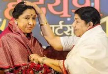 Desh News 01 1