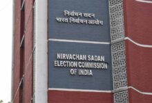 Election