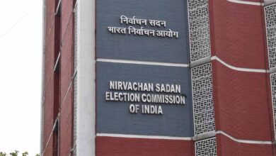 Election