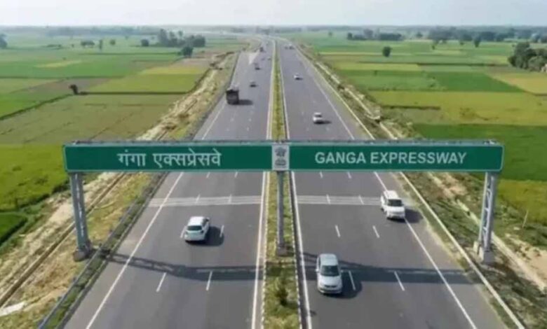 Ganga 01