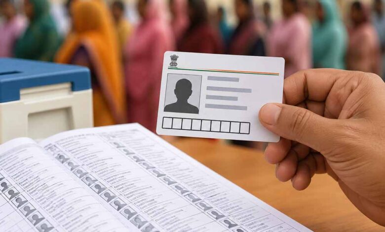 Id 01