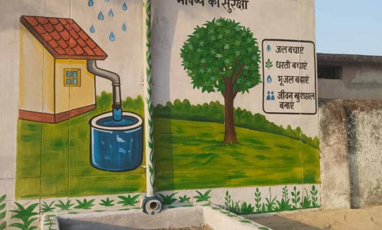 जल गंगा संवर्धन अभियान से शहडोल में पुराने जल स्त्रोतों को मिल रहा पुर्नजीवन 1 Jal 01 2