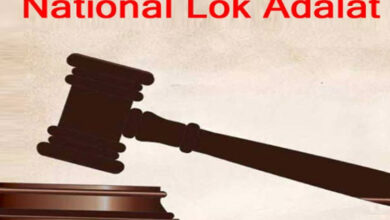 Lok Adalat National A 100 3