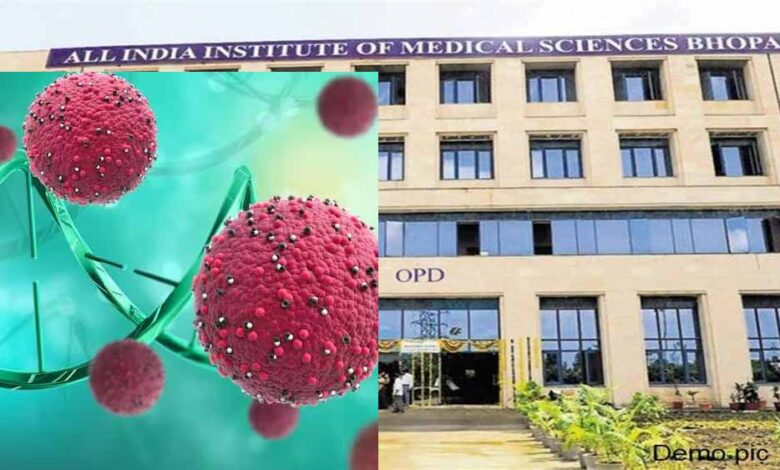 कैंसर इलाज में बड़ी सफलता: AIIMS का ‘लाइट एक्टिव’ ब्रह्मास्त्र, रोशनी पड़ते ही खत्म होगा ट्यूमर 1 MP News 01 1 2