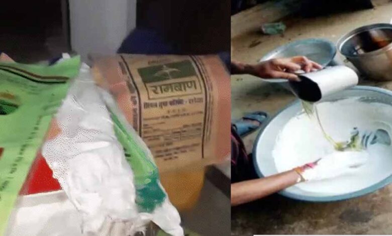 मंदसौर में नकली दूध का भंडाफोड़: 700 लीटर दूध के साथ यूरिया और केमिकल बरामद 1 MP News 04 1 1