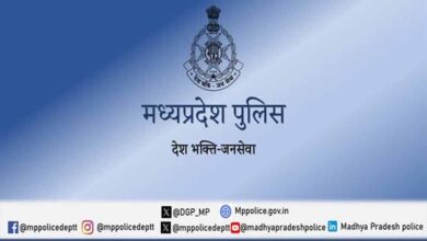 मध्यप्रदेश पुलिस में आरक्षक (बैंड) के 679 पदों पर भर्ती हेतु आवेदन की अंतिम तिथि बढ़ाई 4 MP Police 1