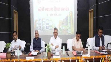 NITTTR भोपाल के 62वें स्थापना दिवस पर तकनीकी शिक्षा को मिला नया आयाम मंत्री परमार की सहभागिता 1 NTTTRE