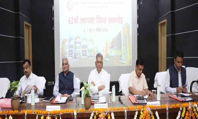NITTTR भोपाल के 62वें स्थापना दिवस पर तकनीकी शिक्षा को मिला नया आयाम मंत्री परमार की सहभागिता 1 NTTTRE