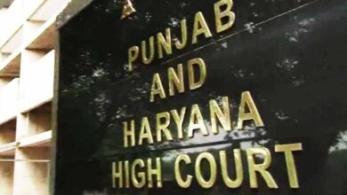 Punjab News 01 1 15