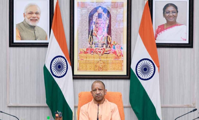 Yogi 03 1