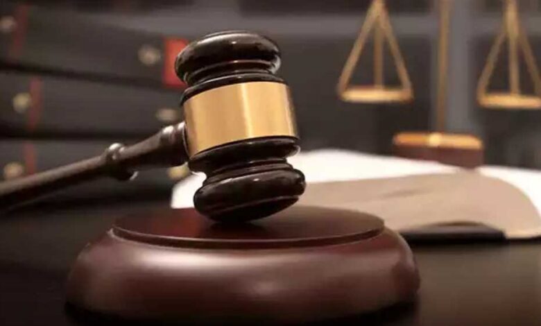 चोरी कांड में फंसे जज को अदालत ने जमानत देने से किया इनकार, कानून से ऊपर कोई नहीं 1 court 105 2