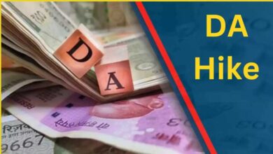 एमपी सरकार का बड़ा ऐलान: 12 लाख कर्मचारियों को 3% DA बढ़ोतरी, 6 किस्तों में मिलेगा एरियर 3 da hike 97 3