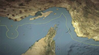 hormuz