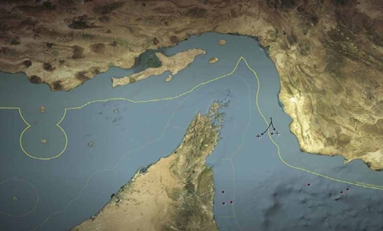 hormuz